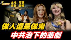 [ID: A6UtdNE_UHI] Youtube Automatic