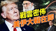 [ID: A_cGwo20cAI] Youtube Automatic