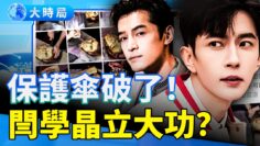 [ID: acjJZ_9CW6w] Youtube Automatic