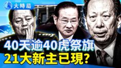 [ID: ACzyTlp354U] Youtube Automatic