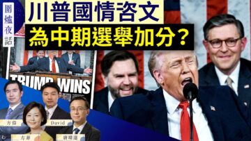 [ID: AGbWcq_Ul6U] Youtube Automatic