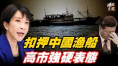 [ID: ALpBn30mE9I] Youtube Automatic