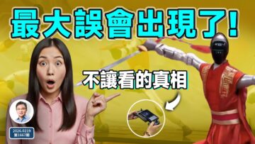 [ID: asB7MzSCxMY] Youtube Automatic