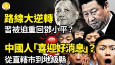 [ID: AXzx-7_thns] Youtube Automatic