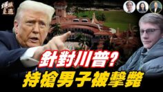 [ID: bOZVfF-iyU8] Youtube Automatic