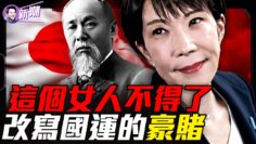 [ID: bp2MiBX5qtM] Youtube Automatic