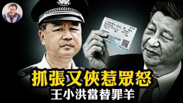 [ID: BvCCj120M4g] Youtube Automatic