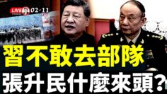 [ID: cCtShv3YiTM] Youtube Automatic