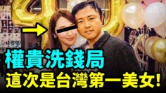 [ID: ccWsAZ5jbkk] Youtube Automatic