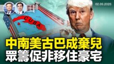 [ID: Ceh74R027IM] Youtube Automatic