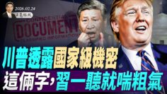 [ID: CnbN-6f0XiY] Youtube Automatic