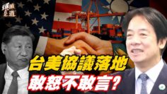 [ID: cR4e5sI7CbM] Youtube Automatic