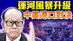 [ID: d-W9ggLnJq8] Youtube Automatic