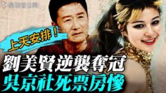 [ID: _d69iDS-JgA] Youtube Automatic