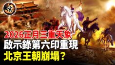 [ID: D8QO0_q_Rt8] Youtube Automatic