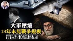 [ID: Da-hR6DckFM] Youtube Automatic