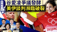 [ID: dSnju-kC2ew] Youtube Automatic