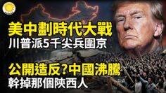 [ID: dtPc396S6ok] Youtube Automatic