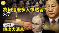 [ID: DU-NxueysM4] Youtube Automatic