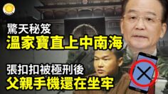 [ID: DyDpkV3oeBQ] Youtube Automatic