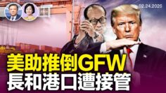 [ID: EbLKRBH5tMk] Youtube Automatic