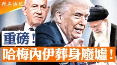 [ID: eyTeYnfpUO4] Youtube Automatic