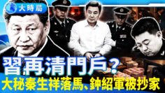 [ID: f2BRu5GDvLE] Youtube Automatic