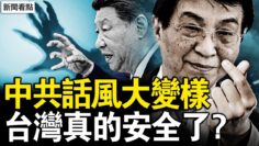 [ID: Fc1KnN1SZkw] Youtube Automatic