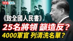 [ID: Fe0hGYFe0UE] Youtube Automatic