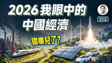 [ID: -fF1I17GjTE] Youtube Automatic