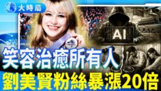 [ID: FHDPo6goA3s] Youtube Automatic