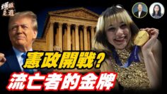 [ID: fiTqnVFN2bA] Youtube Automatic