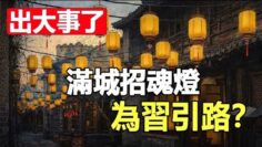 [ID: fsFbrCQvHag] Youtube Automatic