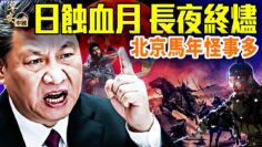 [ID: FWgP7K2p4nA] Youtube Automatic