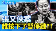 [ID: G0E90FoItJ0] Youtube Automatic