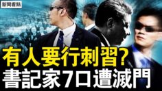 [ID: G3vovvhA5SY] Youtube Automatic