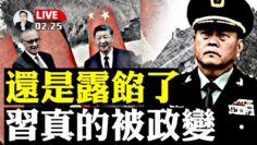 [ID: G5xJWi8DDBs] Youtube Automatic