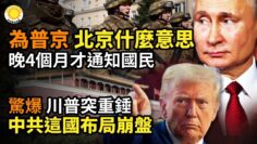 [ID: gDChhmjOo0A] Youtube Automatic