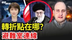 [ID: GeegSjjaLzM] Youtube Automatic