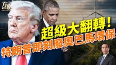 [ID: GG7sAfY_e_0] Youtube Automatic