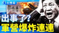 [ID: Gi2pflJxdo4] Youtube Automatic