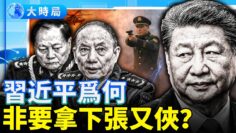 [ID: GjC61D_M7WU] Youtube Automatic