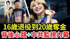 [ID: GsASR83RFk8] Youtube Automatic