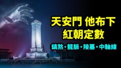 [ID: H_aKzO2e2O8] Youtube Automatic