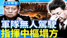 [ID: Hdy9GBUEE9c] Youtube Automatic