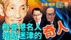 [ID: HfEYp0JRPmY] Youtube Automatic