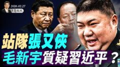 [ID: hwX_NBY9vIE] Youtube Automatic