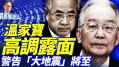 [ID: iFZGtXujQoE] Youtube Automatic