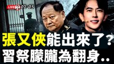 私密：[ID: _ILsMHh48Y8] Youtube Automatic