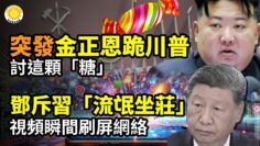 [ID: itsyzXvW9MY] Youtube Automatic